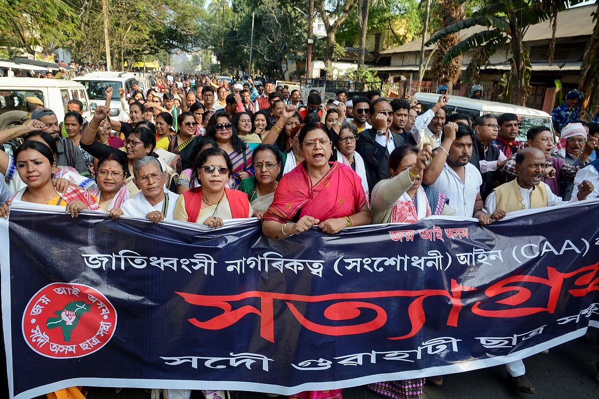 Citizenship Act Protests Impact Microfinance Business In Assam