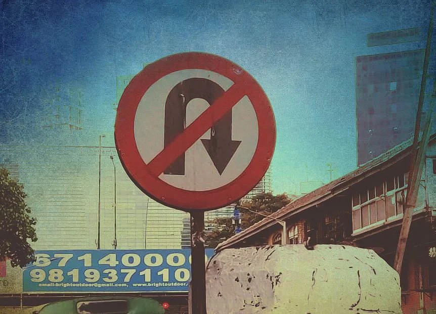 Decriminalisation Of Company Law And Other U-Turns