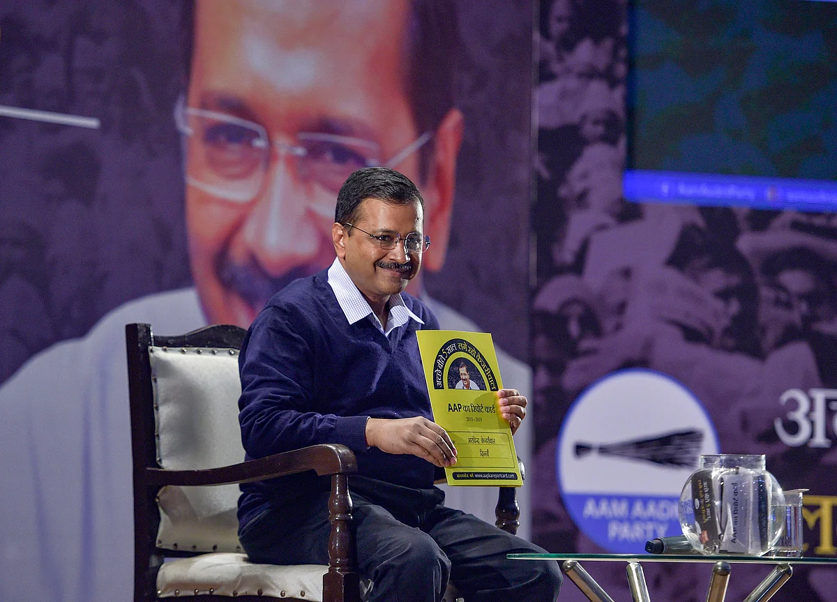 Priority Areas Of Work In Delhi To Be Decided After Interaction With People: Chief Minister