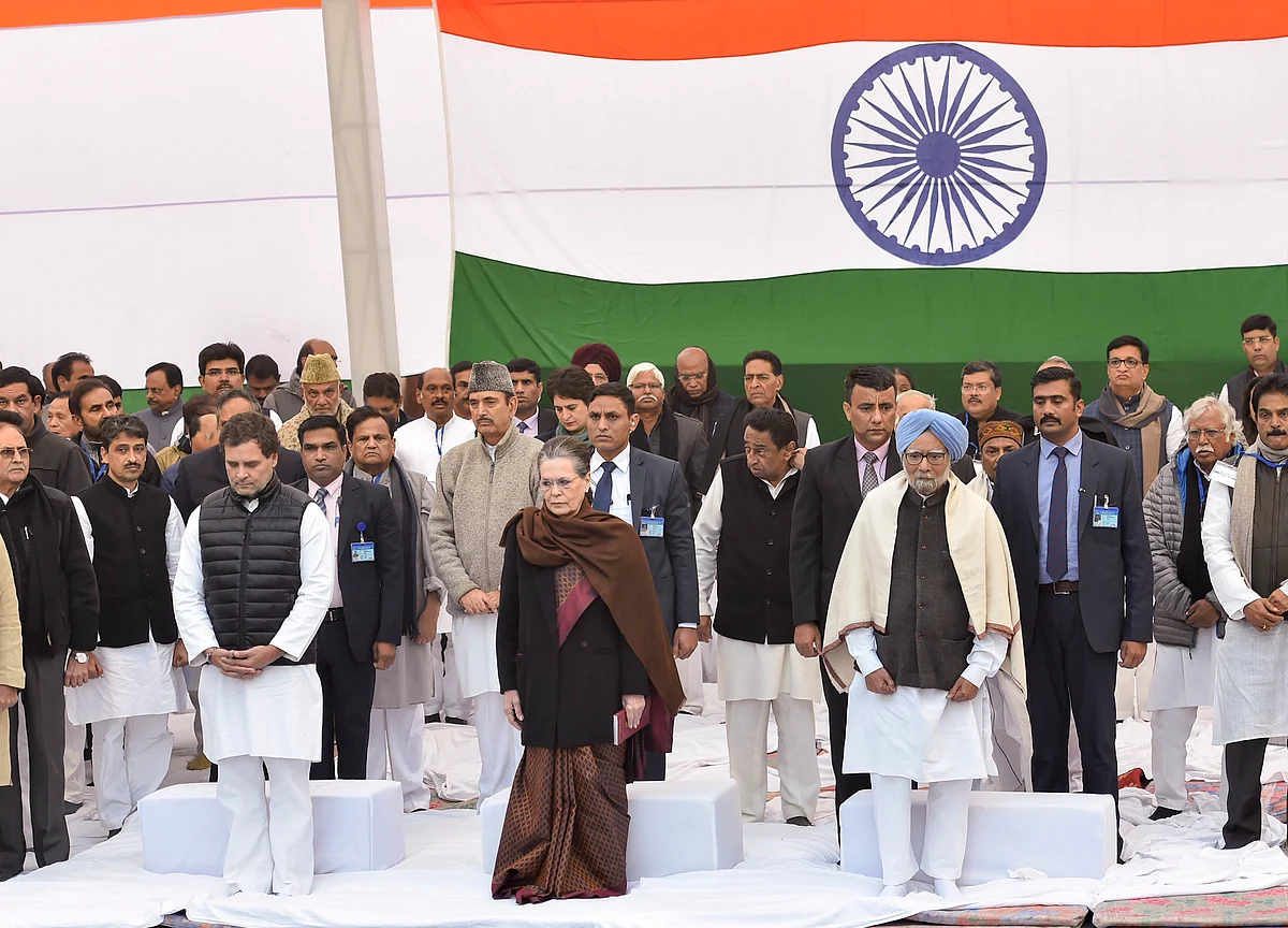 Top Congress Leaders Sit On ‘Satyagraha’ Against Citizenship (Amendment) Act , NRC