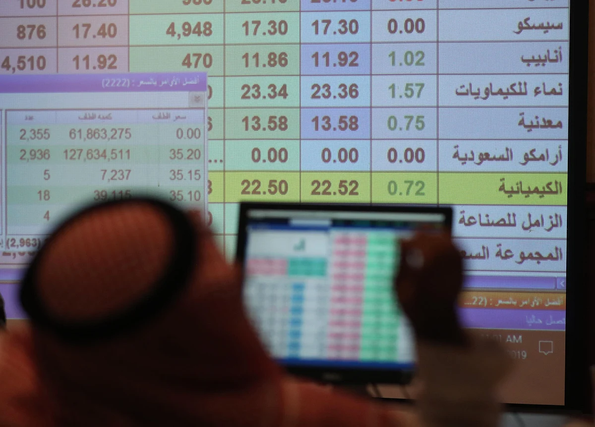 Aramco Drops for First Time Since Last Week’s Record IPO