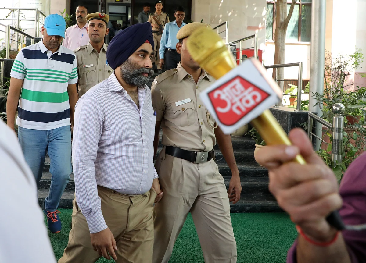 Court Rejects Bail Plea Of Shivinder Singh In Religare Finvest Case