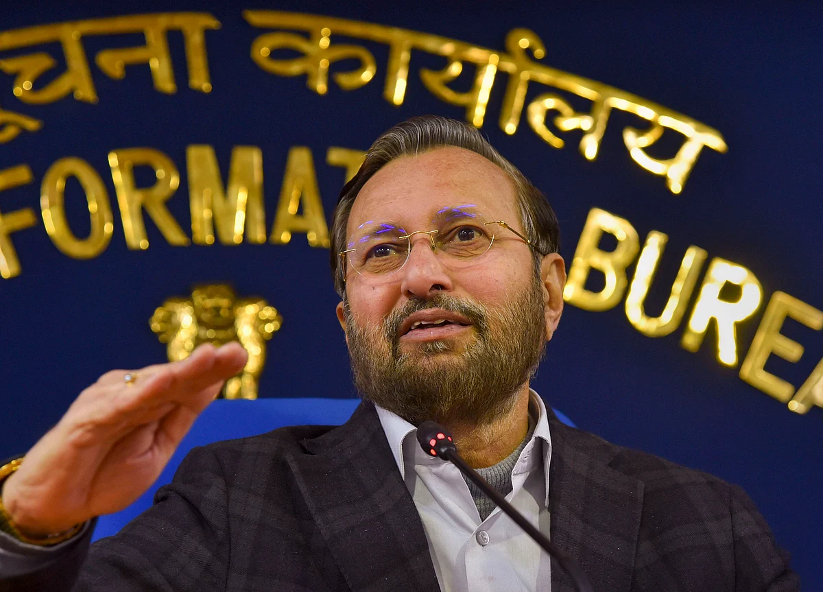 Cabinet Approves Closure Of Hindustan Fluorocarbons