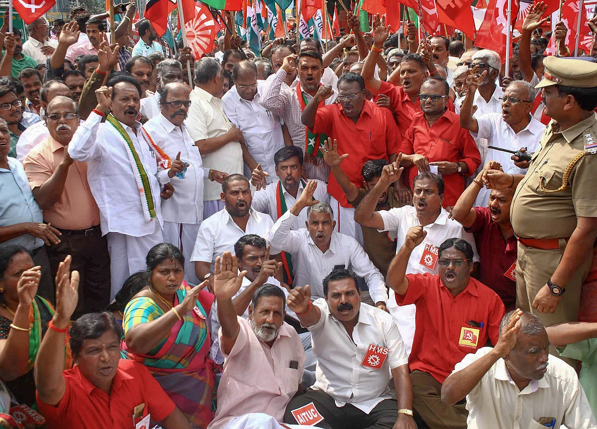 Trade Unions Call For Nationwide Protest On Wednesday Against Privatisation, Other Budget Policies