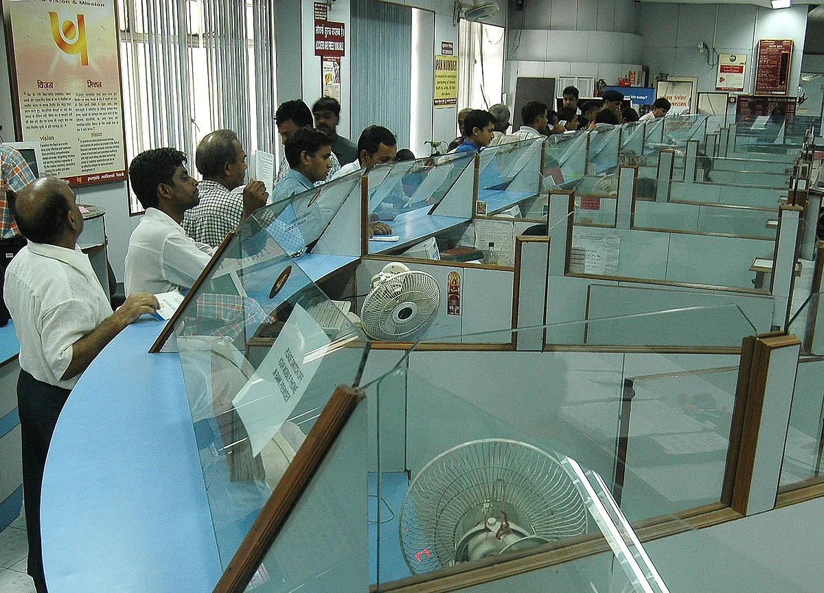 Interest On Interest Waiver: Banks Start Crediting Accounts, Finance Ministry Issues Additional FAQs