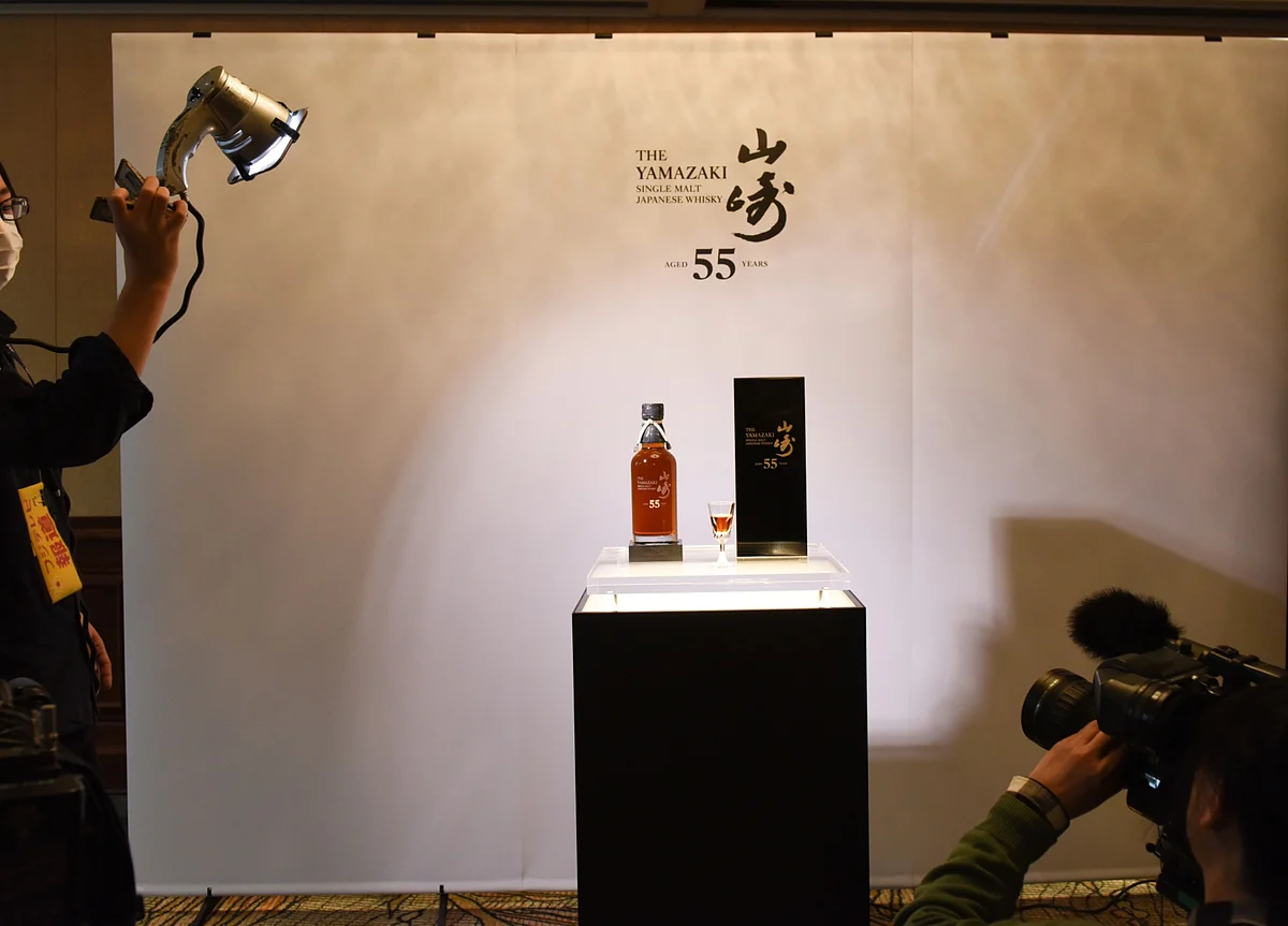 Join the Lottery for a 55-Year Japanese Single Malt