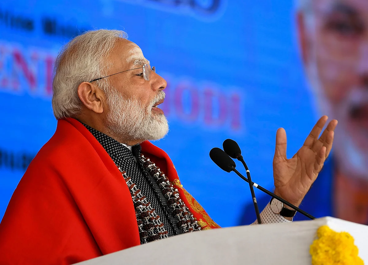 PM Modi Unlikely To Inaugurate Third Khelo India Youth Games 2020 In Guwahati
