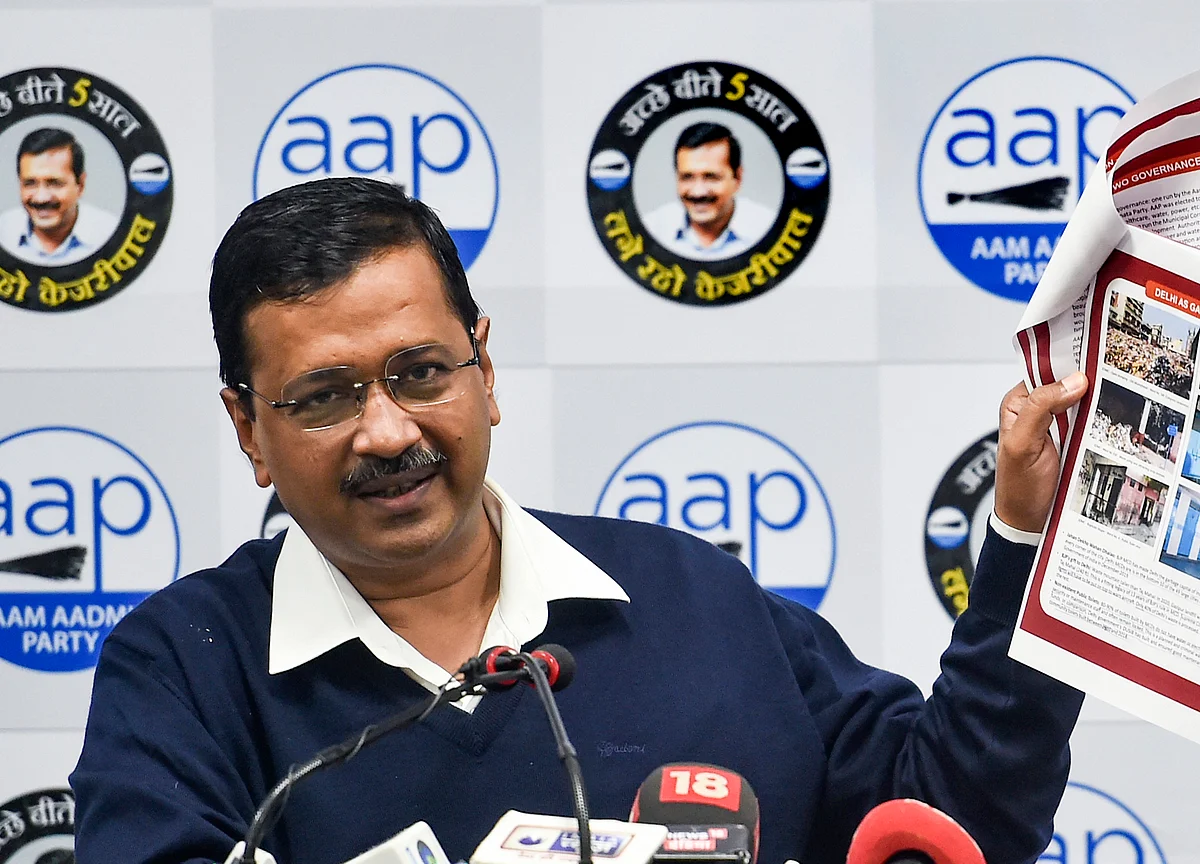 Delhi Assembly Elections: Aam Aadmi Party Fields Kejriwal From New Delhi, Sisodia From Patparganj