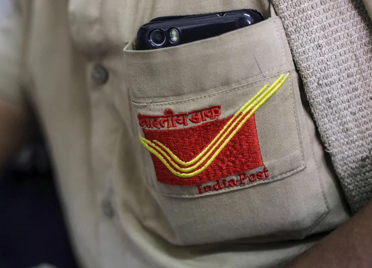 Banks Board Bureau Invites Applications For Managing Director Post Of India Post Payments Bank