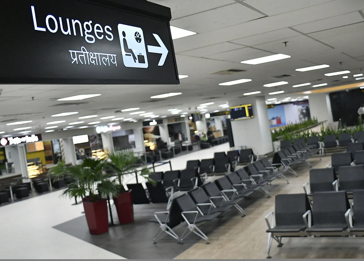 GMR Infrastructure Increases Quantum Of Its Stake Sale in GMR Airports