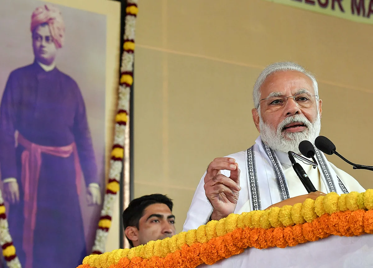Citizen Amendment Act Brought To World’s Notice Pakistan’s Torture Of Minorities: PM Modi