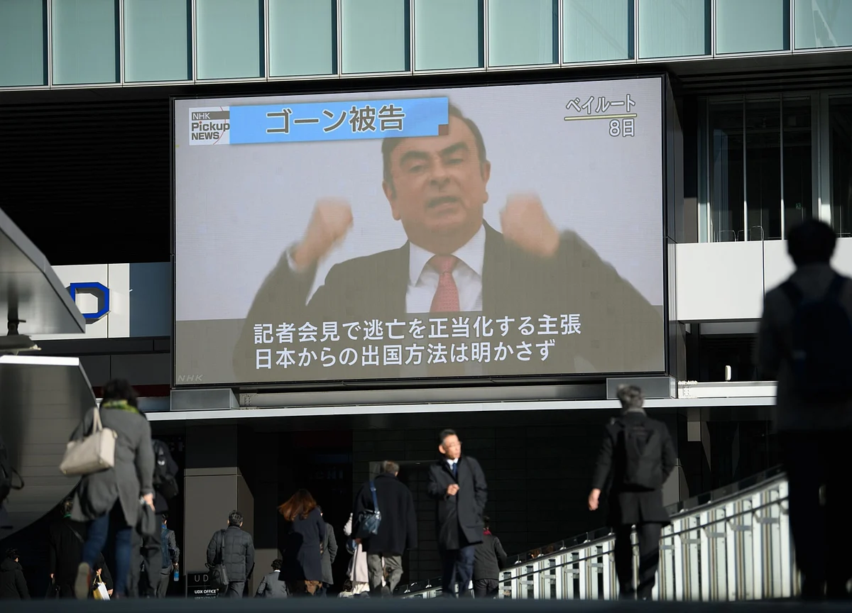 The Not-So-Irreversible Renault-Nissan Allliance