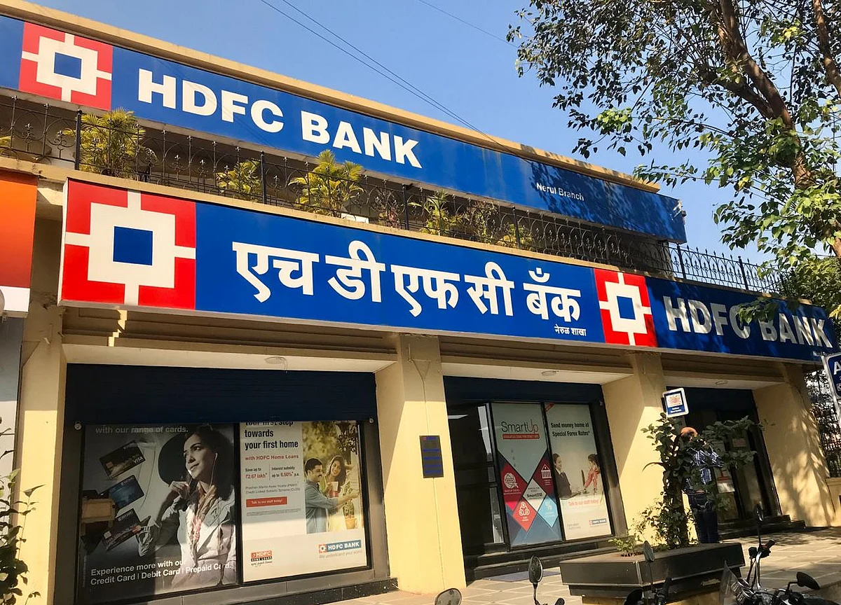 RBI Asks HDFC Bank To Put Two Board Appointments On Hold