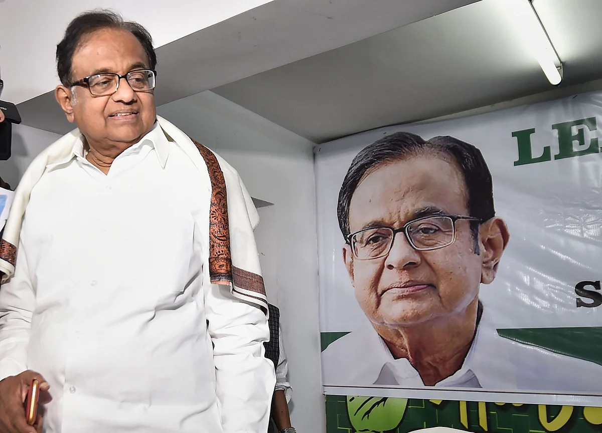 Tell Government To Take Fiscal Measures: Chidambaram To RBI Governor After Fresh Cut In Repo Rate
