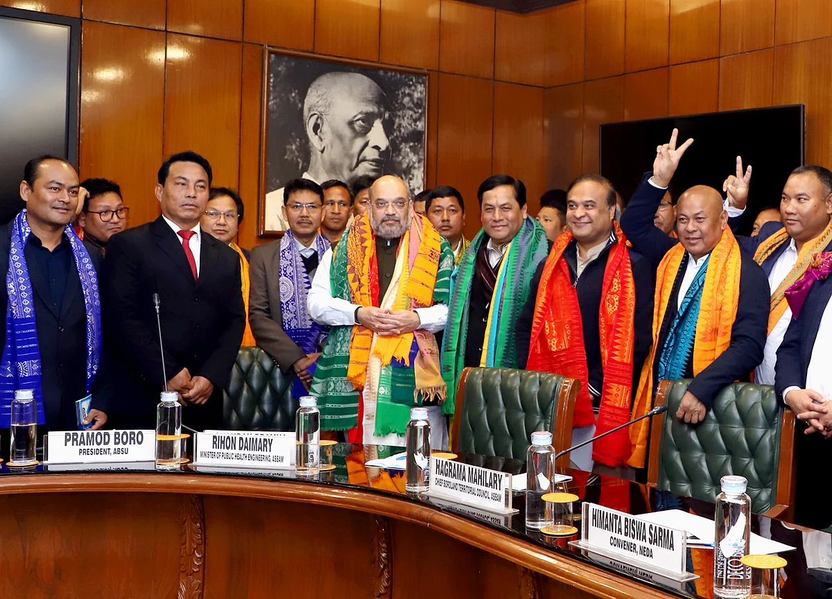 Government Signs Accord With NDFB, ABSU To Resolve Bodo Issue