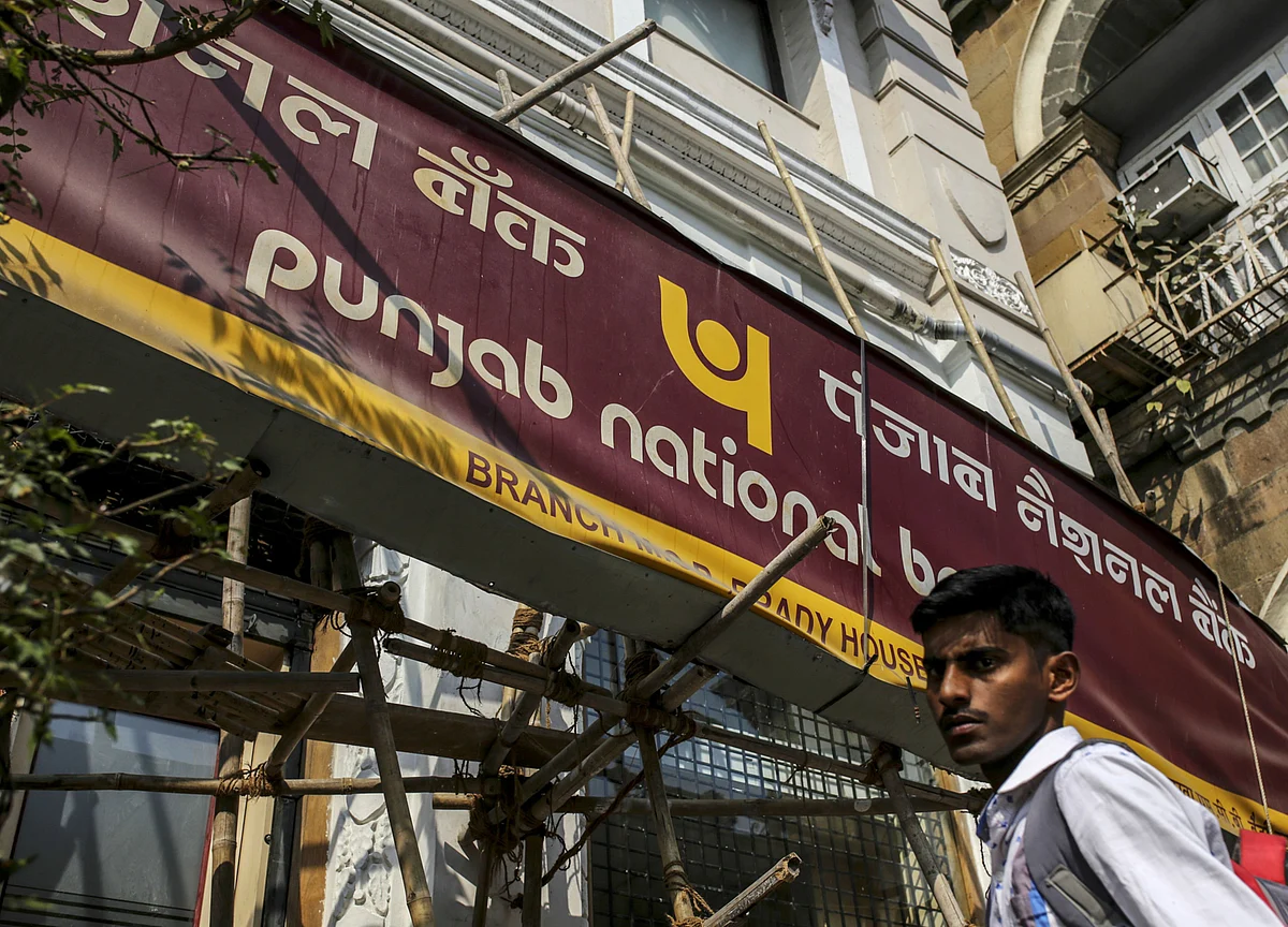 EY To Work On Harmonising Capital Norms For Merger Of Punjab National Bank, United Bank Of India, Oriental Bank Of Commerce