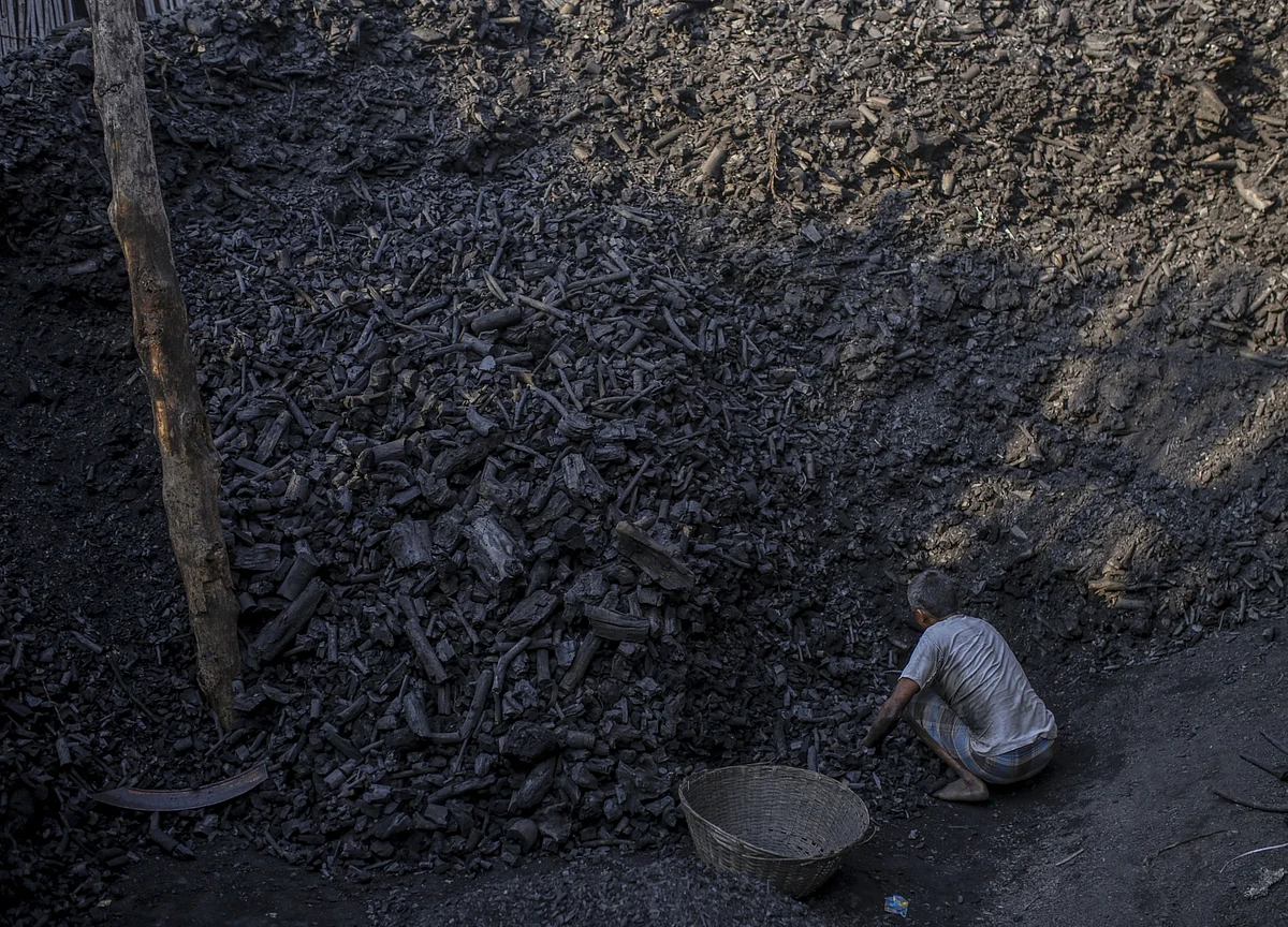 Consultative Meetings To Discuss Commercial Coal Mining Methodology On Jan. 28-29