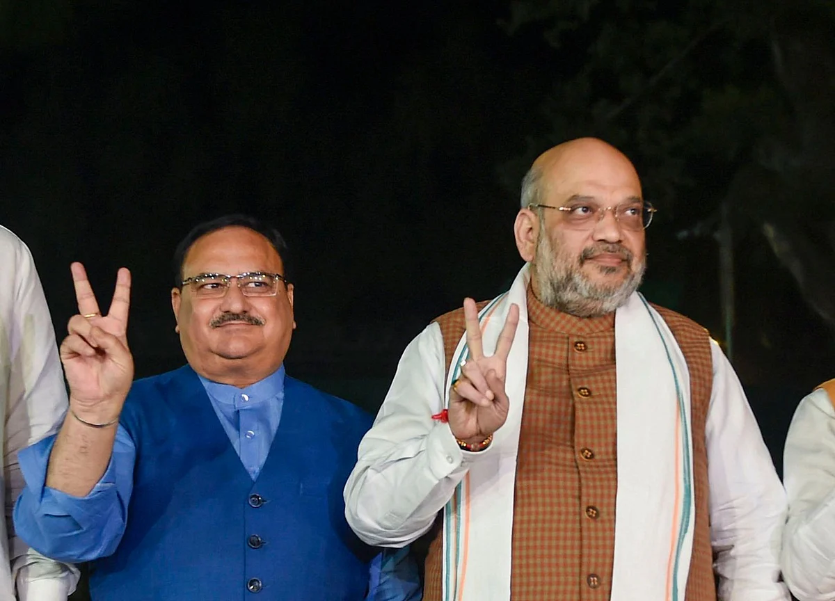 BJP Set To Get New President, JP Nadda Likely To Succeed Amit Shah