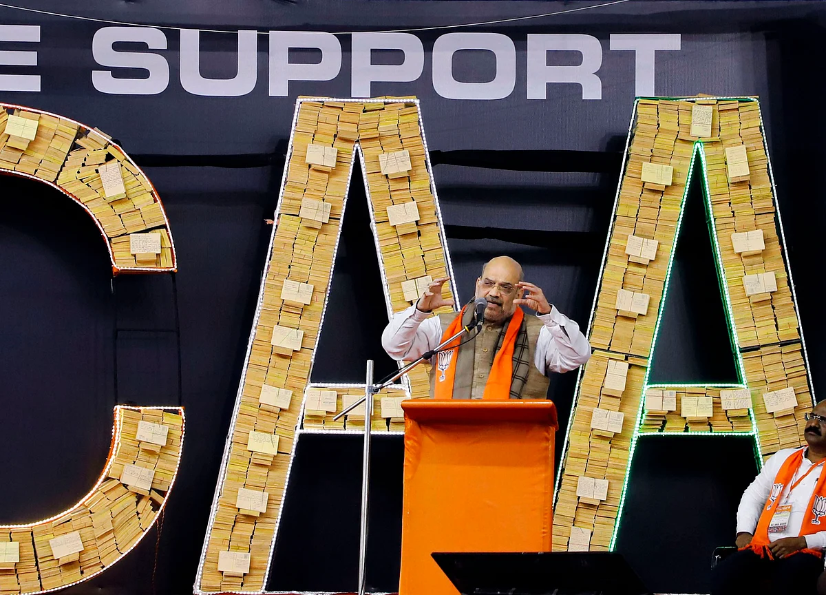 Citizenship Amendment Act Will Not Be Withdrawn Despite Protests: Amit Shah