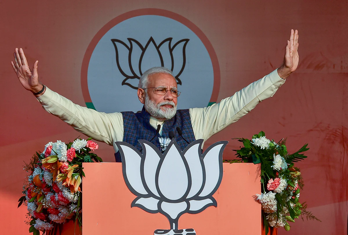 Modi Announces Formation of Trust to Build Contentious Temple