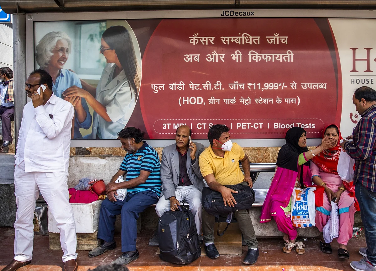 Coronavirus Outbreak: About 80% Of India Inc. Sees Fall In Cash Flows From Virus Impact, Says Ficci Survey