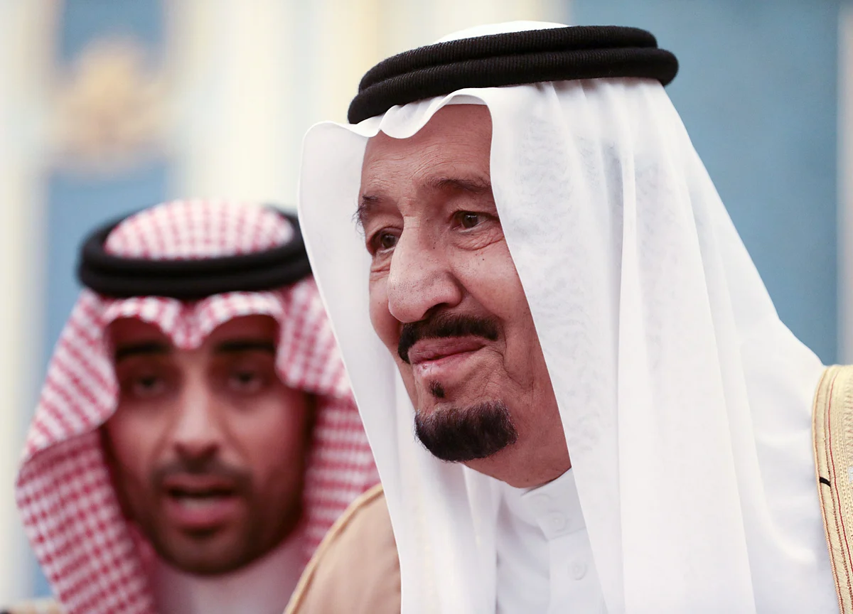Saudi Arabia Extends Crackdown on Royal Family to Fourth Prince