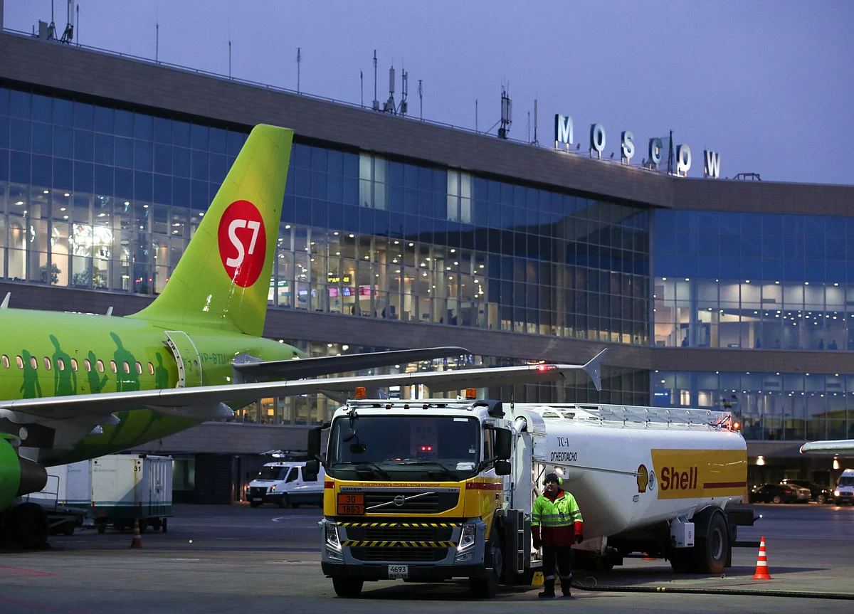 Fresh Drop in Commercial Flights Adds to Jet-Fuel Glut Concerns
