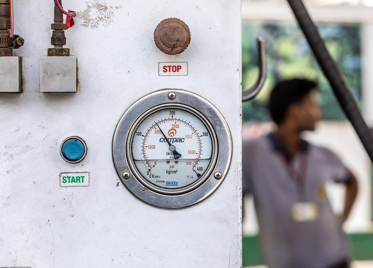 Natural Gas Demand - A Well Balanced Future: Motilal Oswal