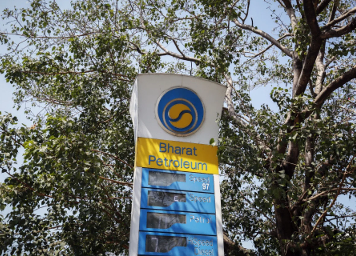 BPCL Offers Voluntary Retirement To Staff Ahead Of Privatisation