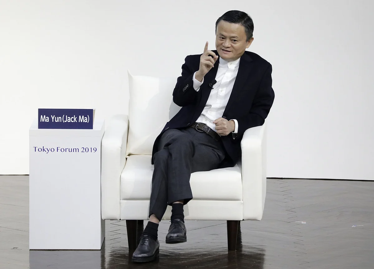 Jack Ma’s Open Banking Strategy Gets a Boost From Lockdown