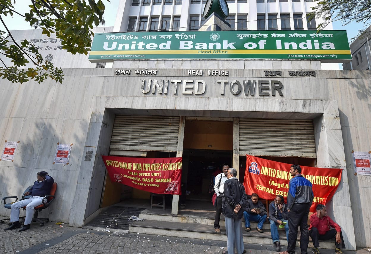 united bank of india low net worth led to poor swap ratio official
