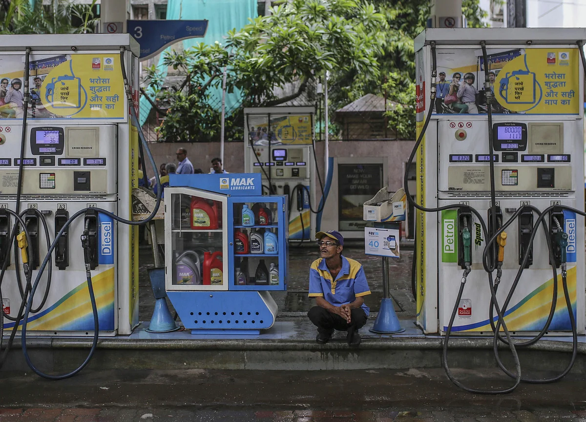 BPCL Privatisation: Government Extends Bidding Deadline By Over A Month