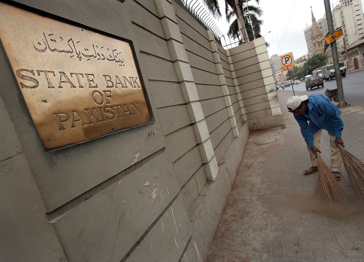 Pakistan Tycoon Calls for Interest Rate Cut to Spur Consumption
