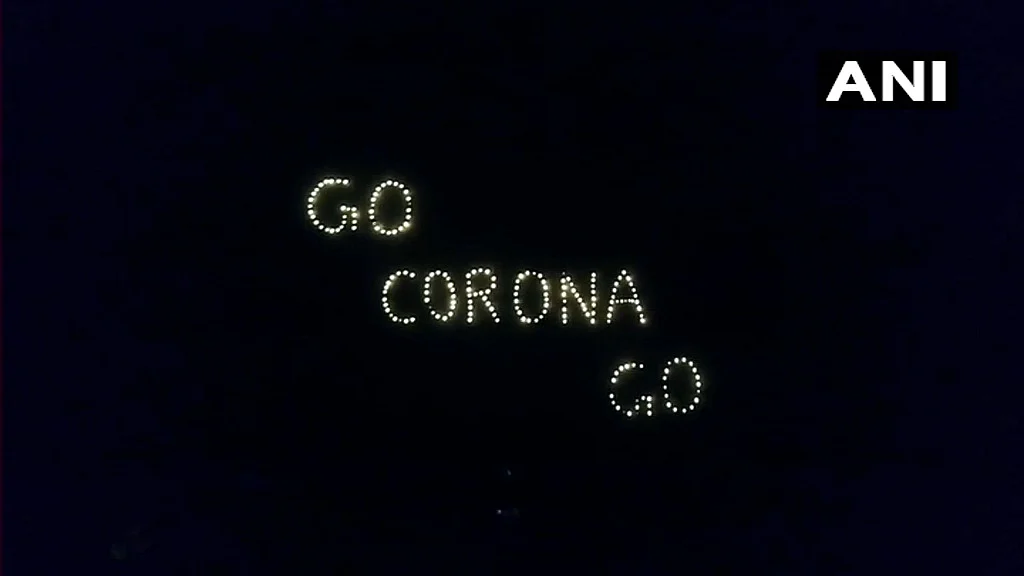 Chinese lanterns spell out “Go Corona Go” in the night sky in Ahmedabad, Gujarat, in a show of solidarity against the coronavirus pandemic. (Photo: BloombergQuint)