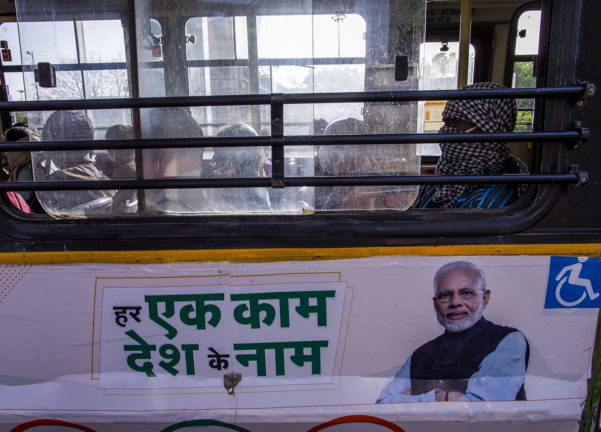 PM Modi Holds Meeting To Discuss Strategy To Attract Investment Amid Pandemic