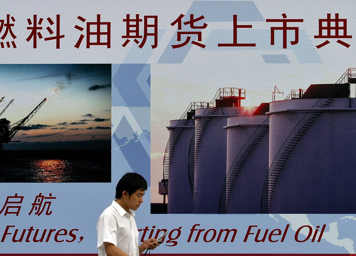 Wild Oil Markets Leave Shanghai a Little Dizzy