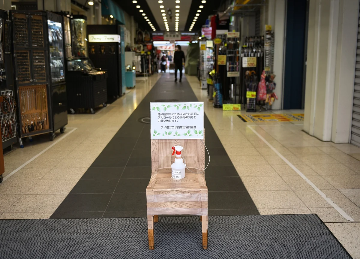 Japan Virus Emergency Counts on Citizens to Lock Themselves Down