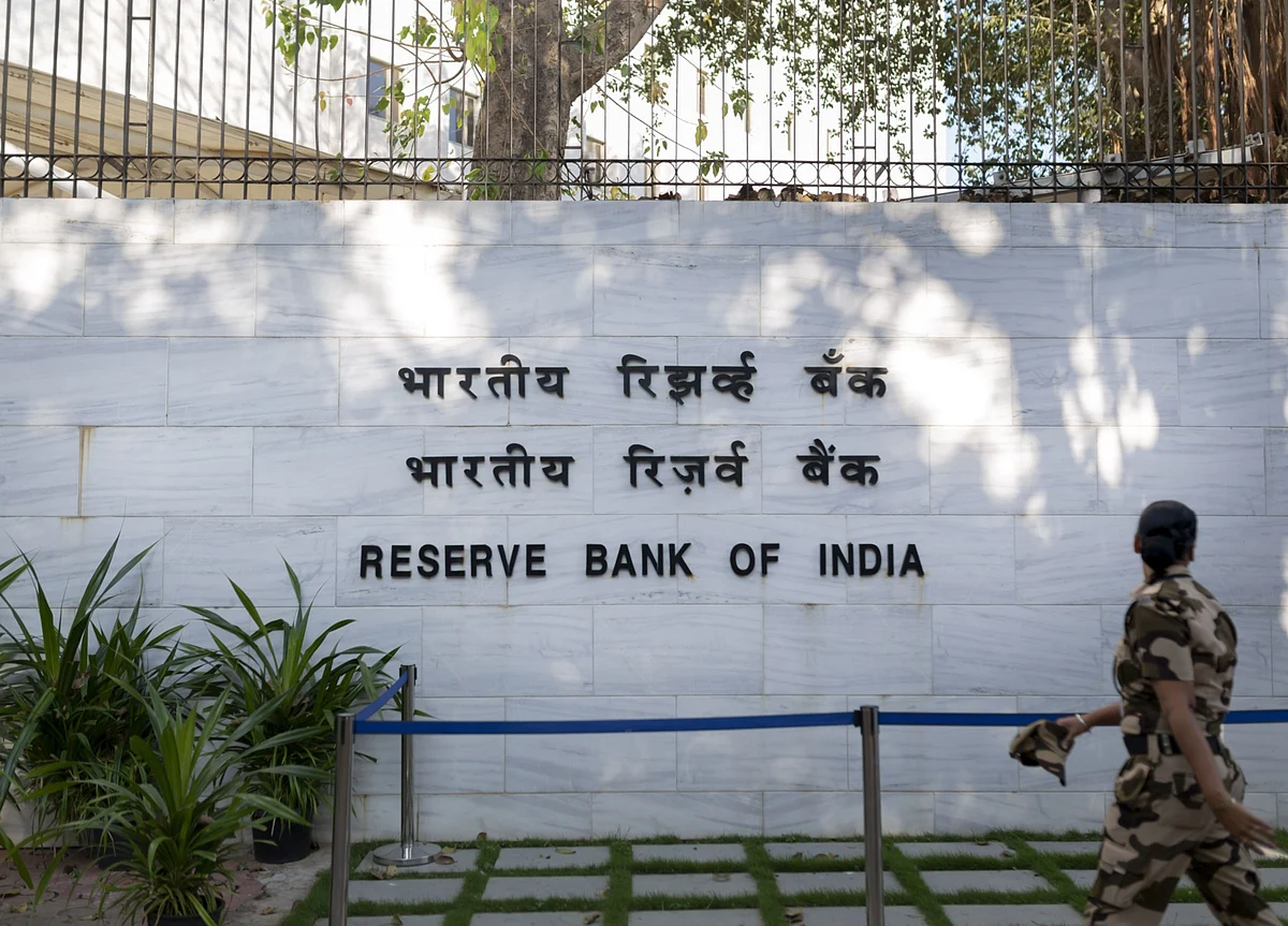 RBI Launches Latest Round Of Quarterly Survey On Manufacturing Sector