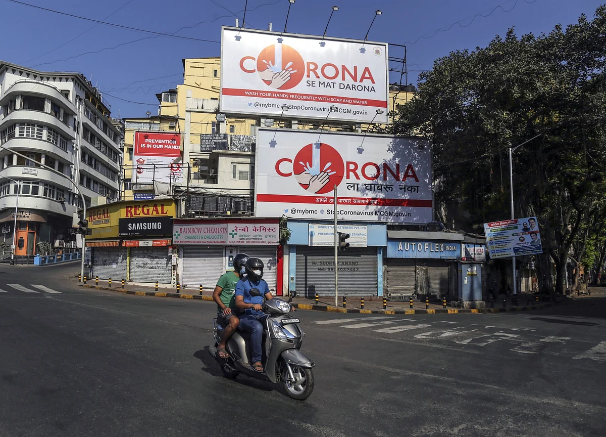 Maharashtra May Extend Lockdown In Mumbai, Pune Regions After May 3