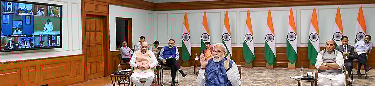 Narendra Modi Live Pm Modi Asks Country For Show Of Solidarity This Time With Candles Find narendra modi news headlines, photos, videos, comments, blog posts and opinion at the indian express. narendra modi live pm modi asks