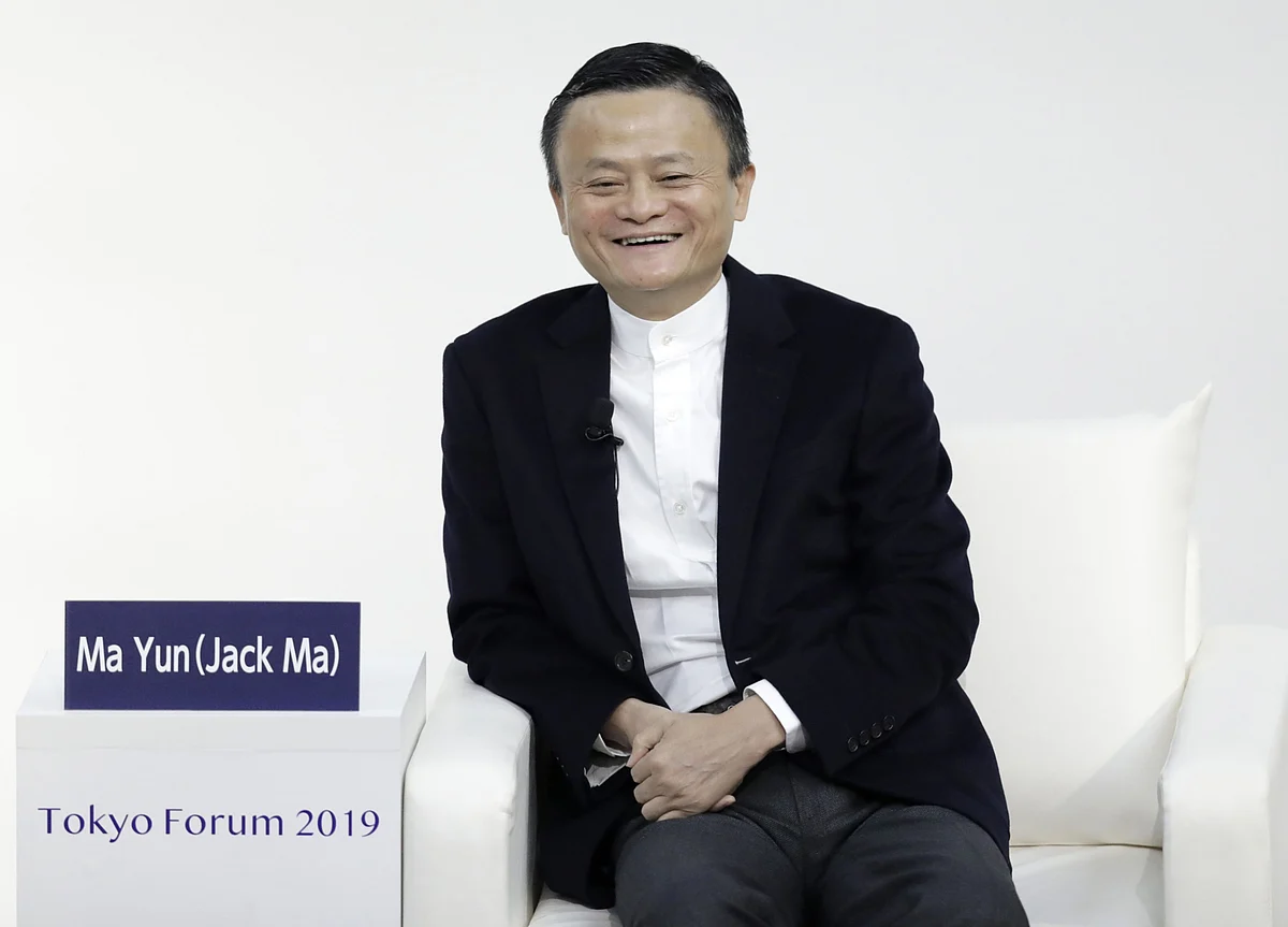 Jack Ma’s Online Bank Plans a $282 Billion Lending Spree