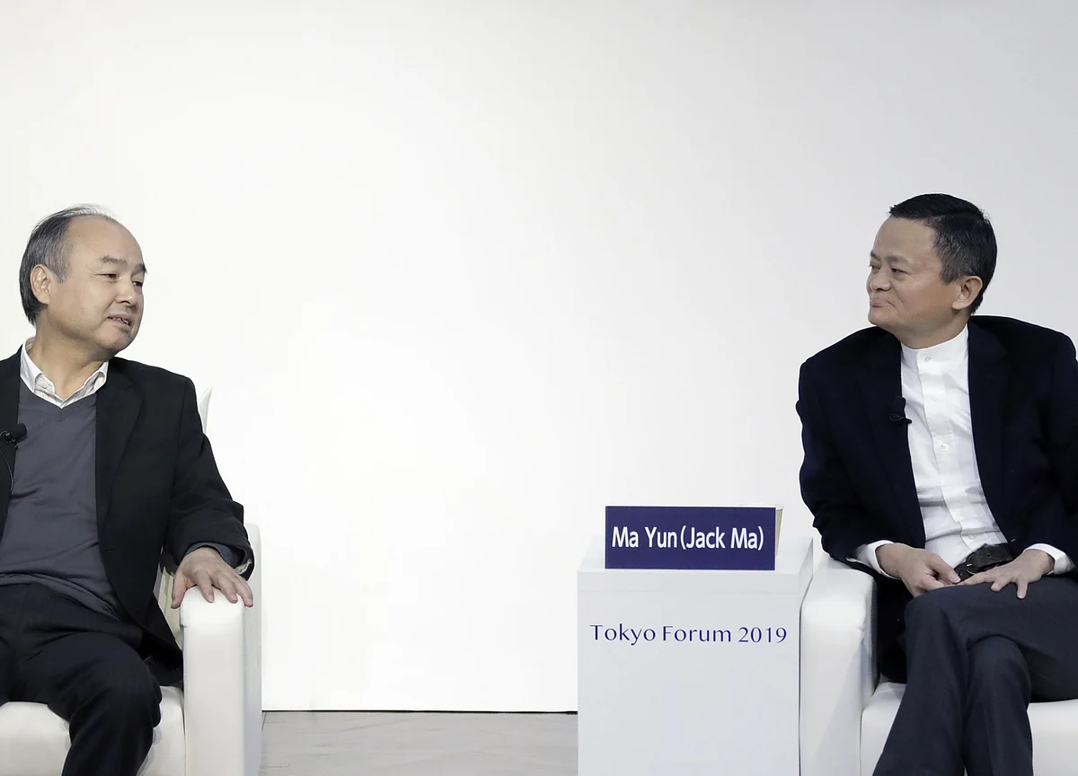 SoftBank Doubles Buyback Plans While Jack Ma Leaves Board