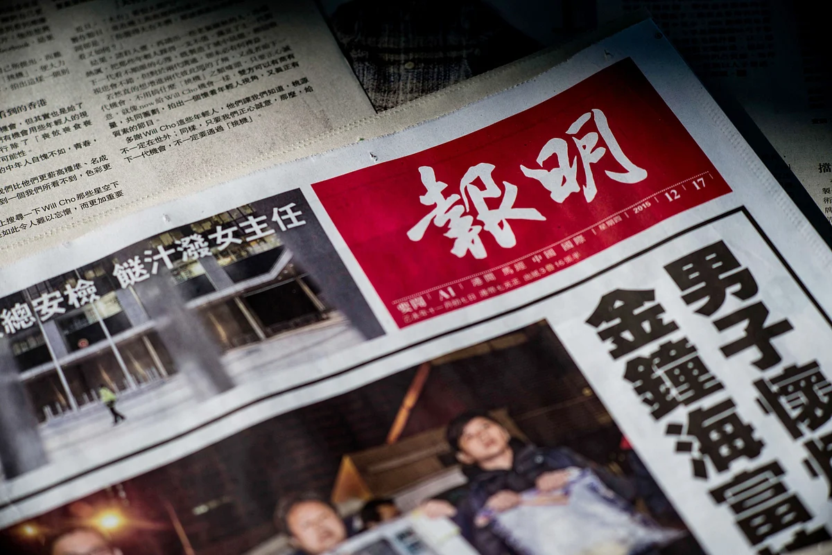 U.S. Tightens Visa Rules for Chinese Media in Journalists Spat