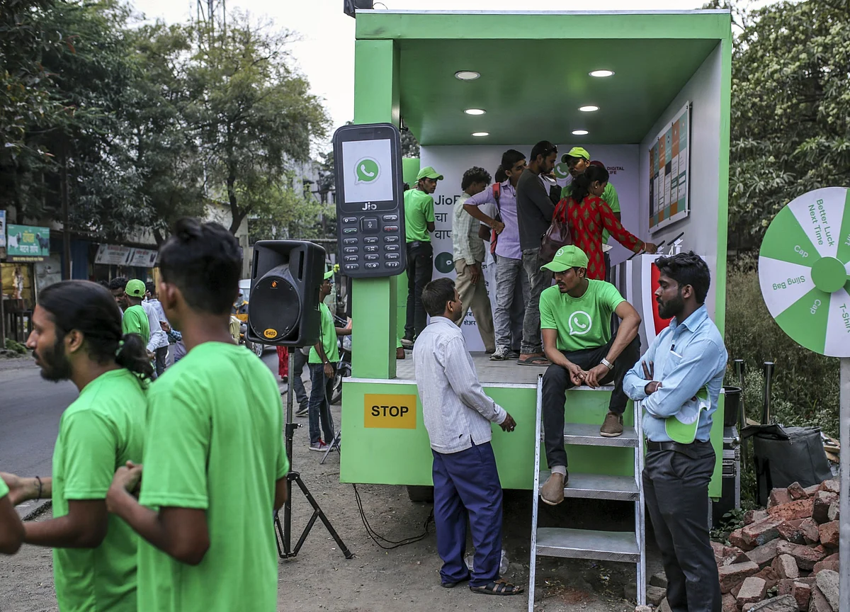 Reliance Starts Trials of JioMart Shopping Portal Across India