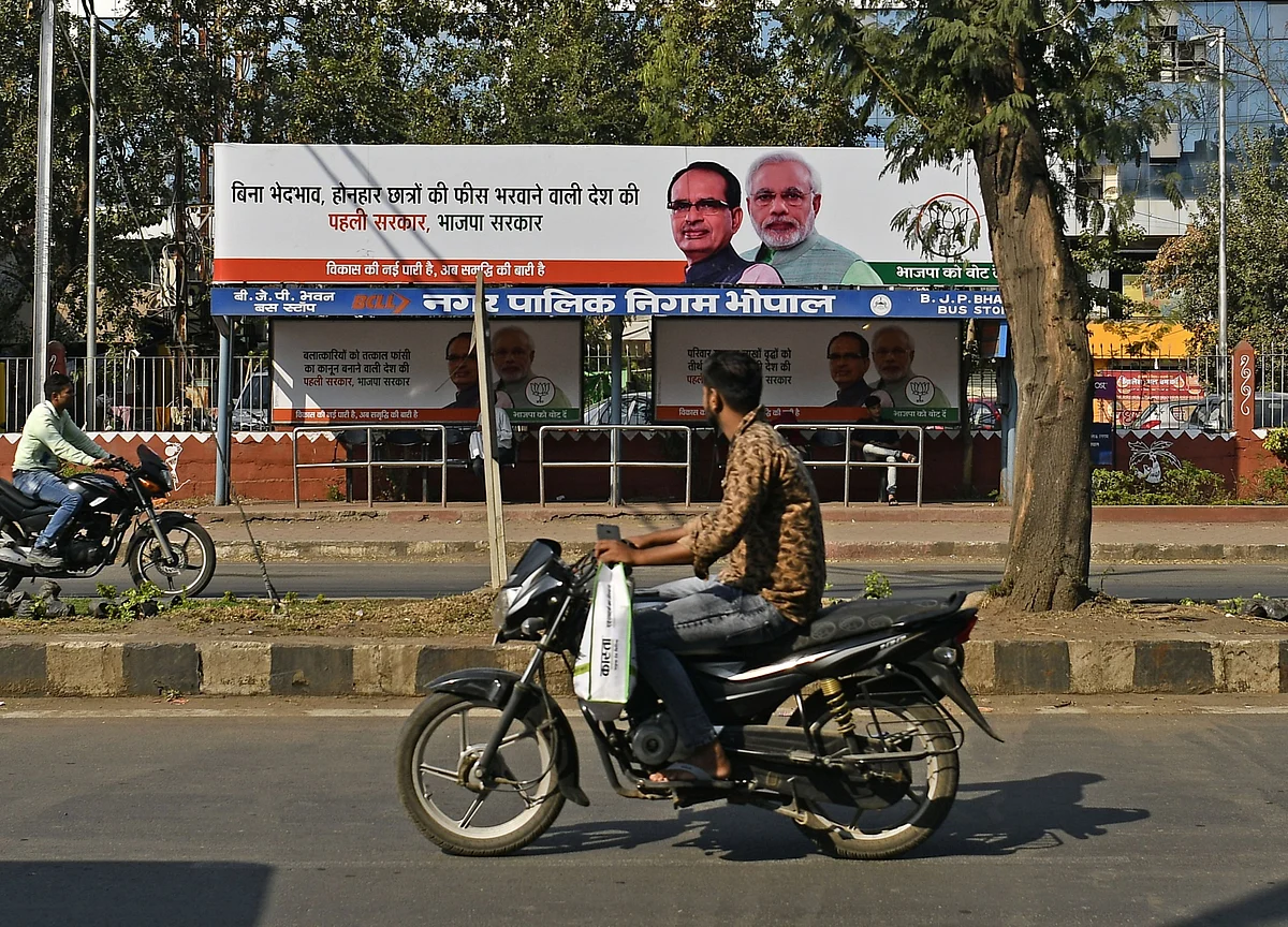 Madhya Pradesh Amends Labour Laws, Announces Steps To Revive Economy