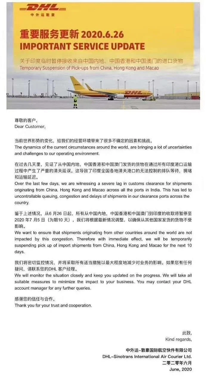 A DHL notice to customers that was shared with BLoombergQuint by an industry official.