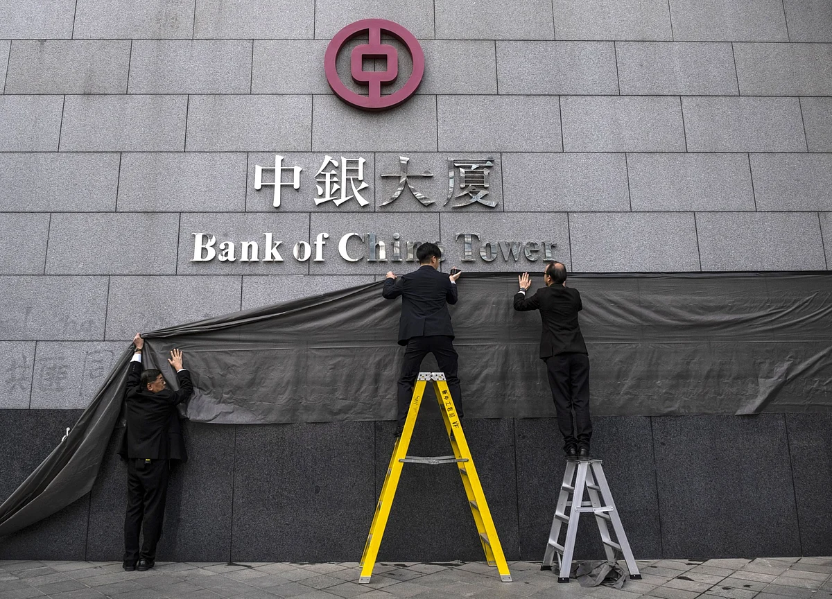 China Tackles the Dirty Work of Finance