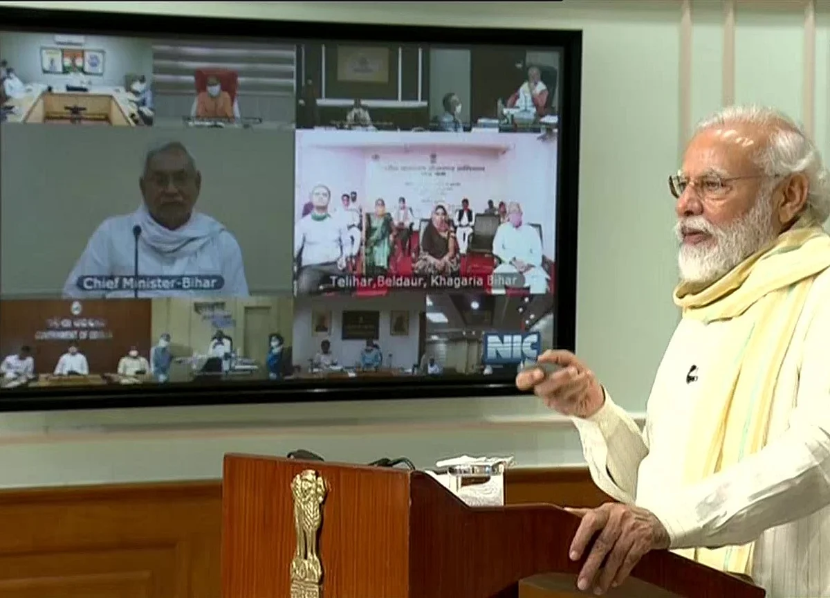 Garib Kalyan Rojgar Abhiyan: Prime Minister Modi Launches Employment Scheme For Migrant Workers