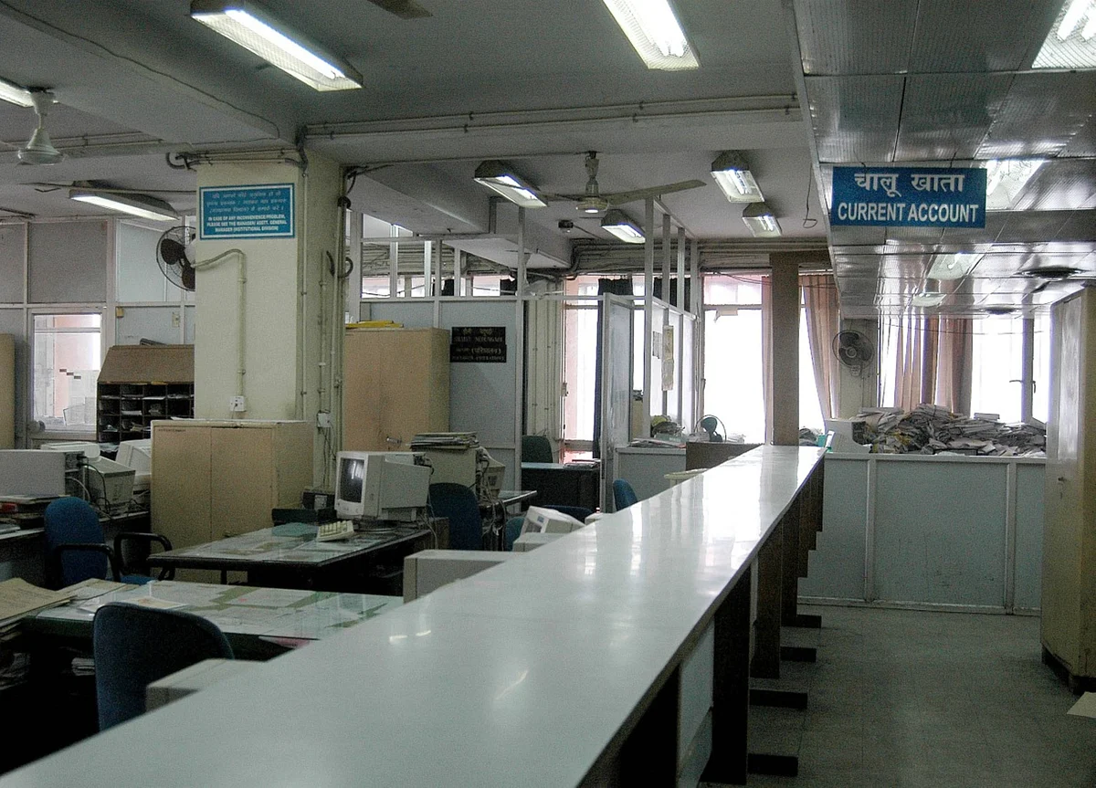 Crisil Says India Loan Growth Could Hit Zero This Financial Year