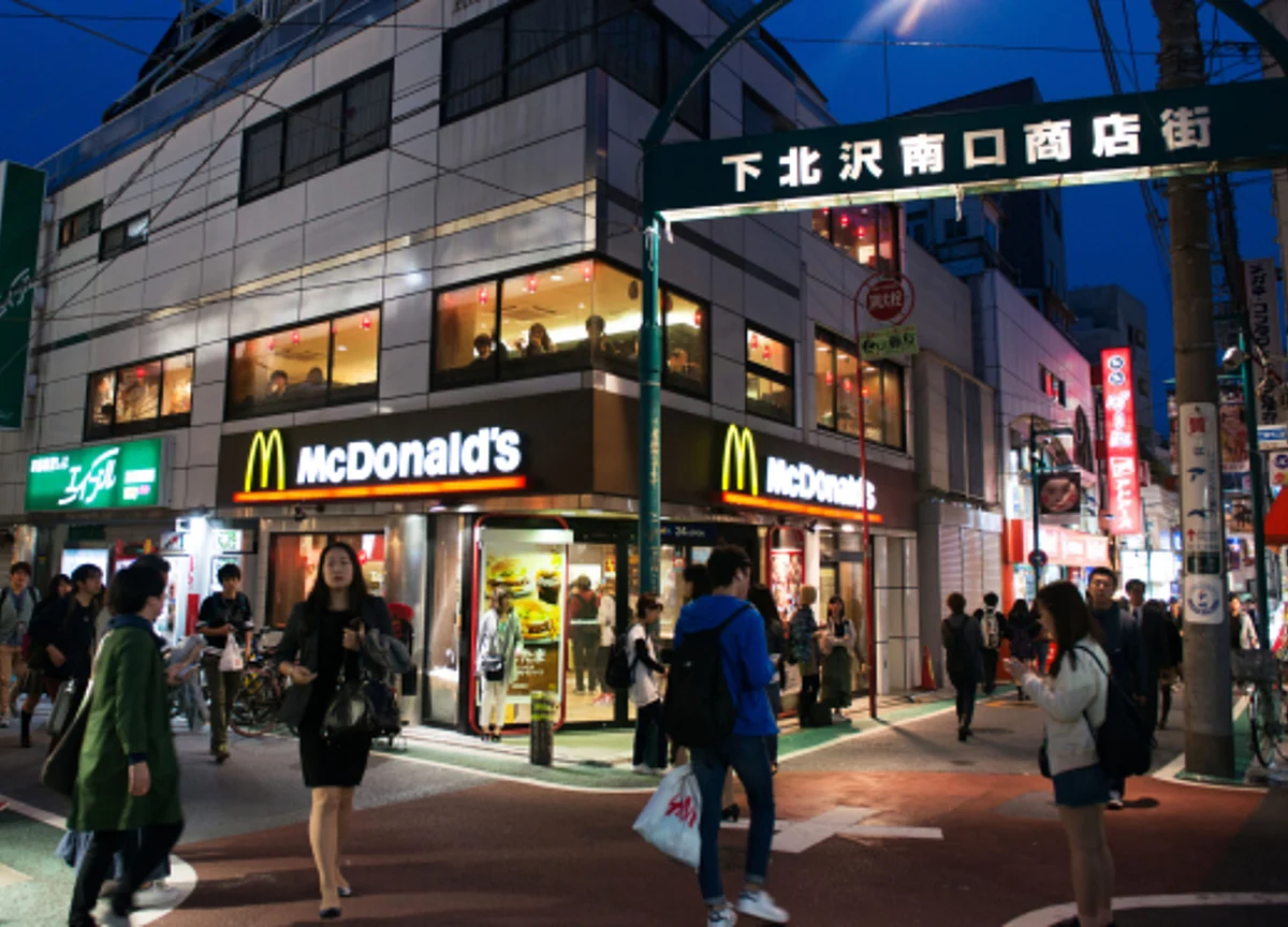McDonald’s to Sell Chunk of Japan Business, Speed Closures